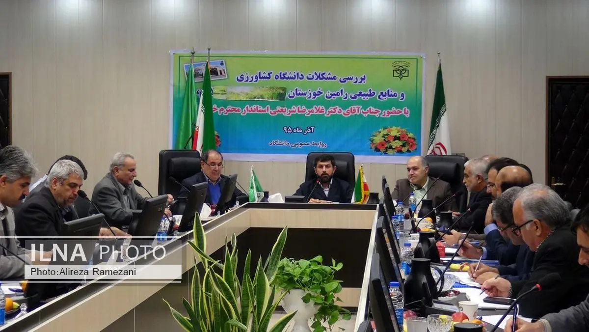 تاثیر تقویت دانشگاه کشاورزی در بهبود کیفیت کشاورزی خوزستان