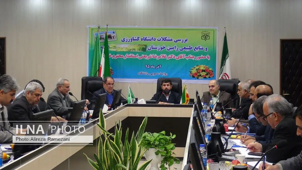 تاثیر تقویت دانشگاه کشاورزی در بهبود کیفیت کشاورزی خوزستان