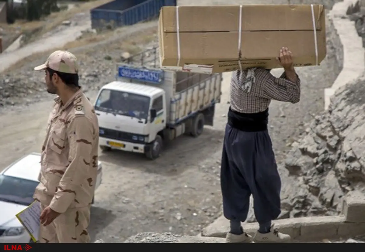 نگرانی کسبه و کولبران محلی از رسمی‌شدن حمل بار در مرزهای غربی/بازار رسمی «پیله‌وری» ارتزاق مردم را زمین می‌زند 