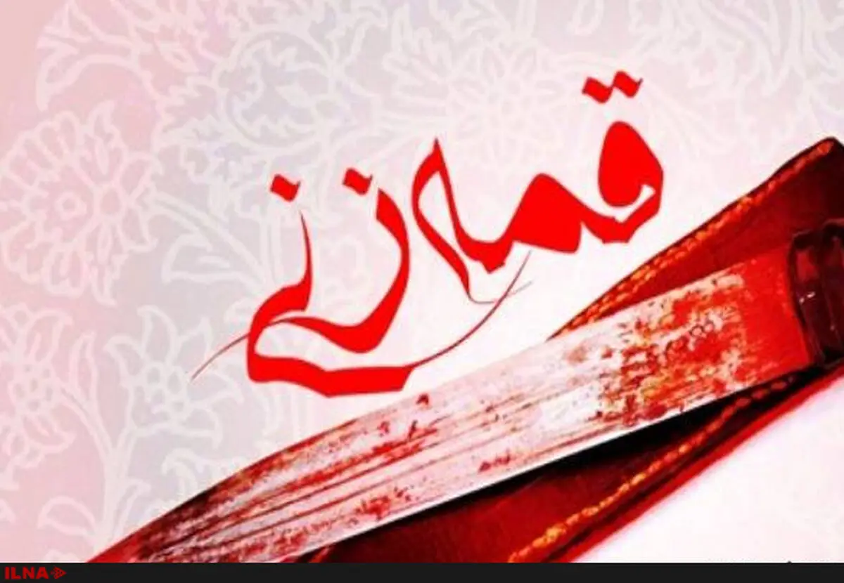 دستگیری ۵ قمه‌زن در کرج