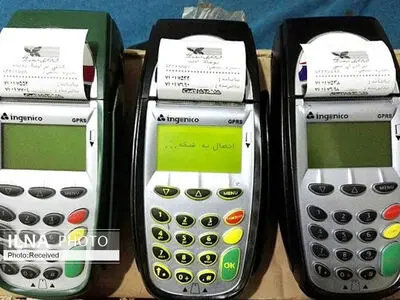 کارتخوان‌های خارج از کشور مالیات می‌دهند؟/ موحدی: کنترلی بر جغرافیای کارتخوان‌ها نداریم 