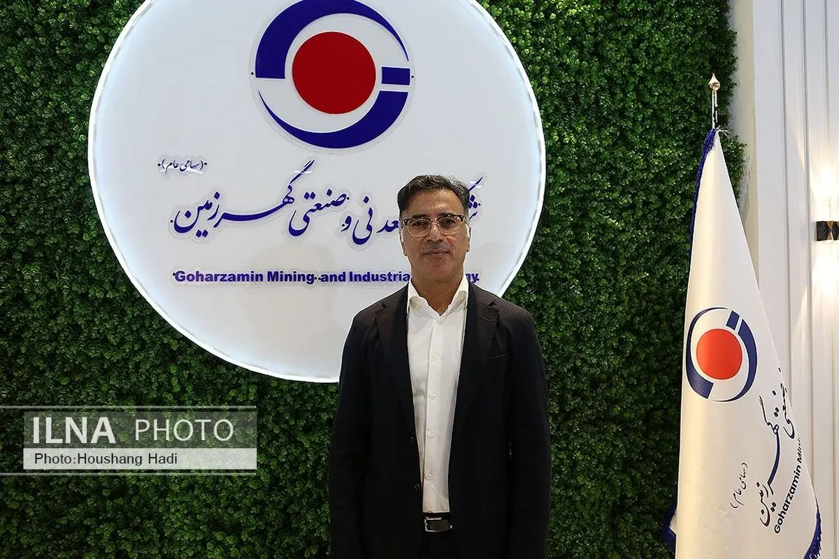 عدم امکان صادرات تهدیدی جدی برای گهرزمین/ ضرورت بازگشت ارز در تالار دوم + فیلم