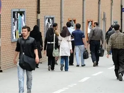 امکان اخذ غیرحضوری گواهی اشتغال به تحصیل برای فرزندان دانشجوی بیمه‌شدگان تامین اجتماعی+لینک