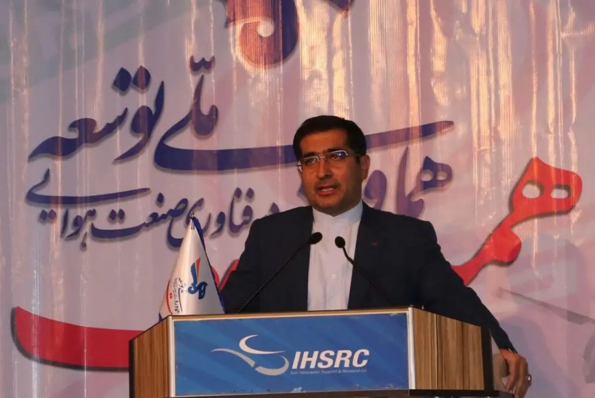 ایران در آینده نزدیک جزء کشورهای برتر حوزه عمودپرواز قرار می‌گیرد