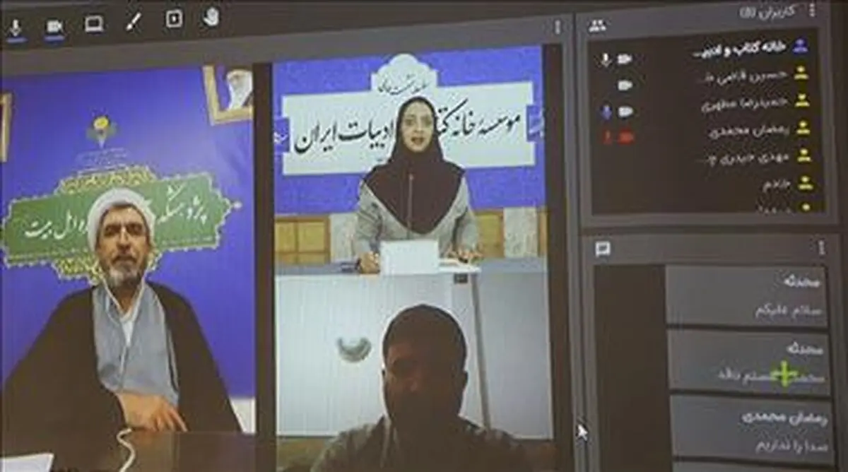توجه به معنویت به معنای کنار گذاشتن علم نیست