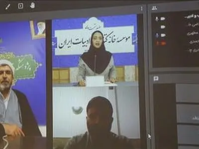 توجه به معنویت به معنای کنار گذاشتن علم نیست