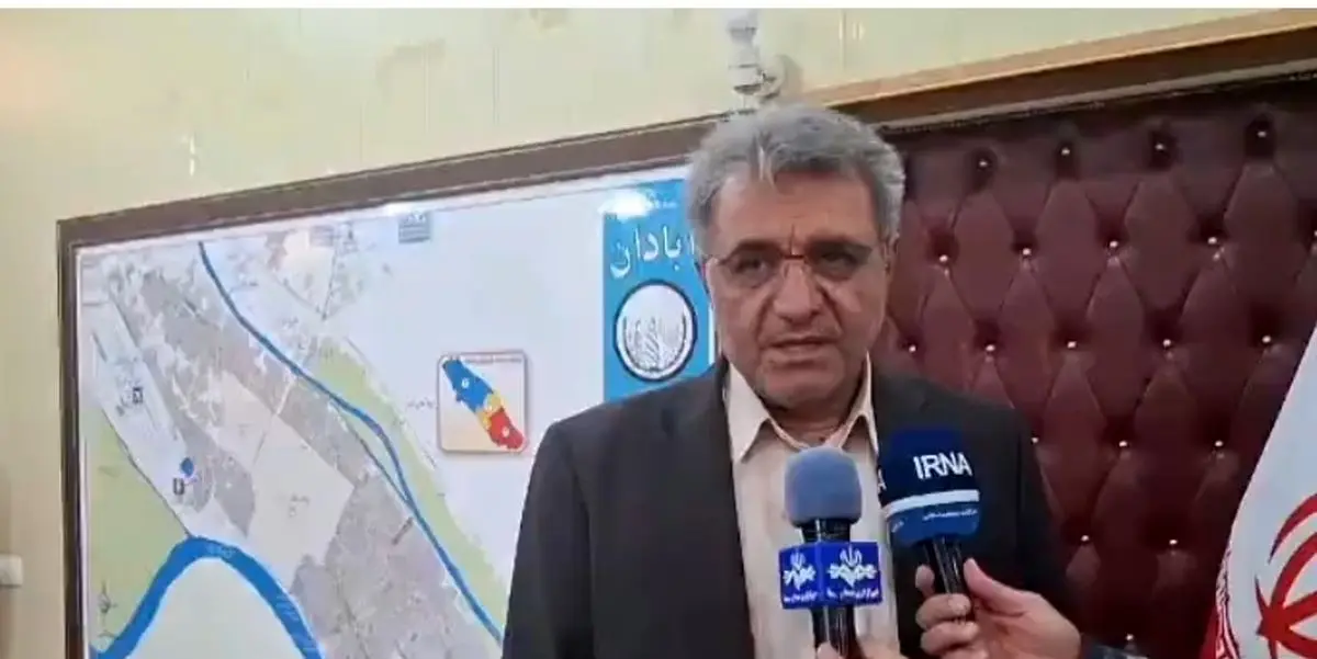 تعاونی گردشگری سلامت در خوزستان راه‌اندازی می‌شود 