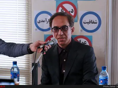 نشست هم اندیشی با حضور مرتضی مردیها