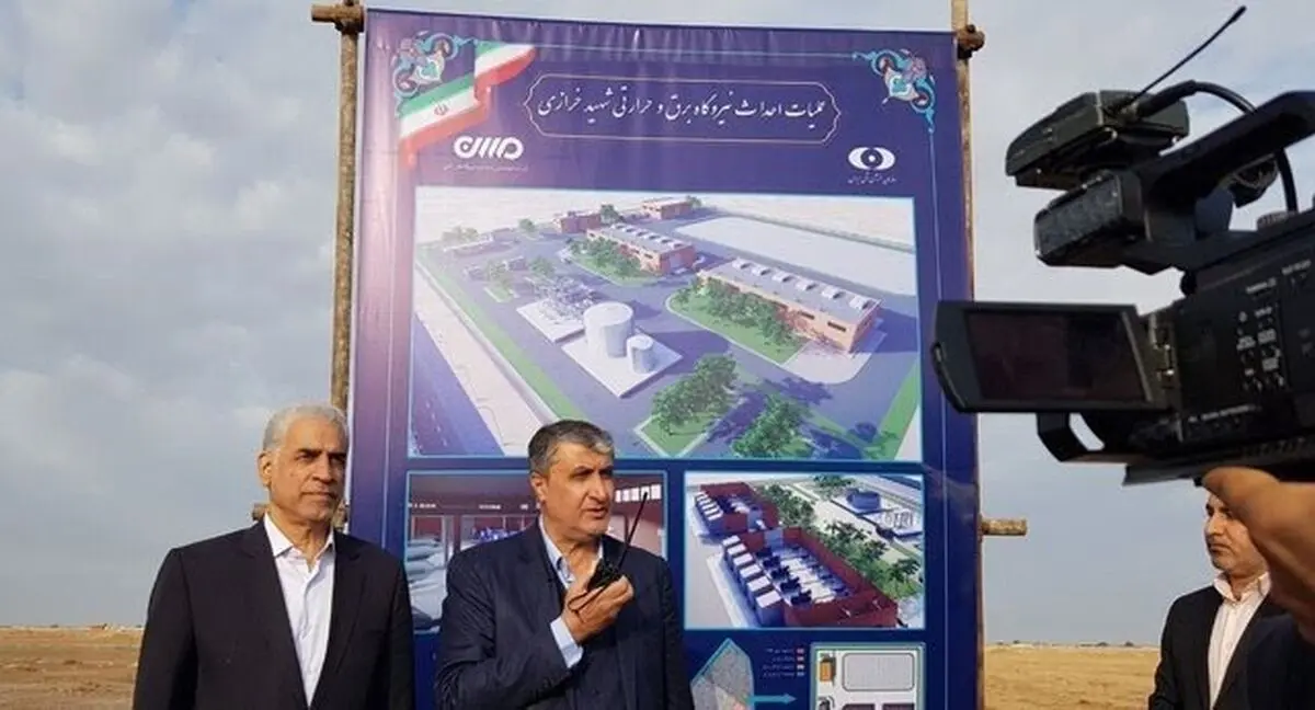 عملیات احداث نیروگاه ۳۰۰ مگاواتی دارخوین آغاز شد