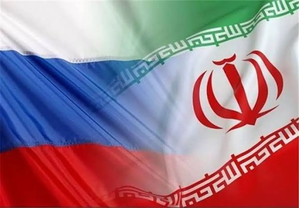 تبادل فناوری میان شرکت‌های ایرانی و روسی