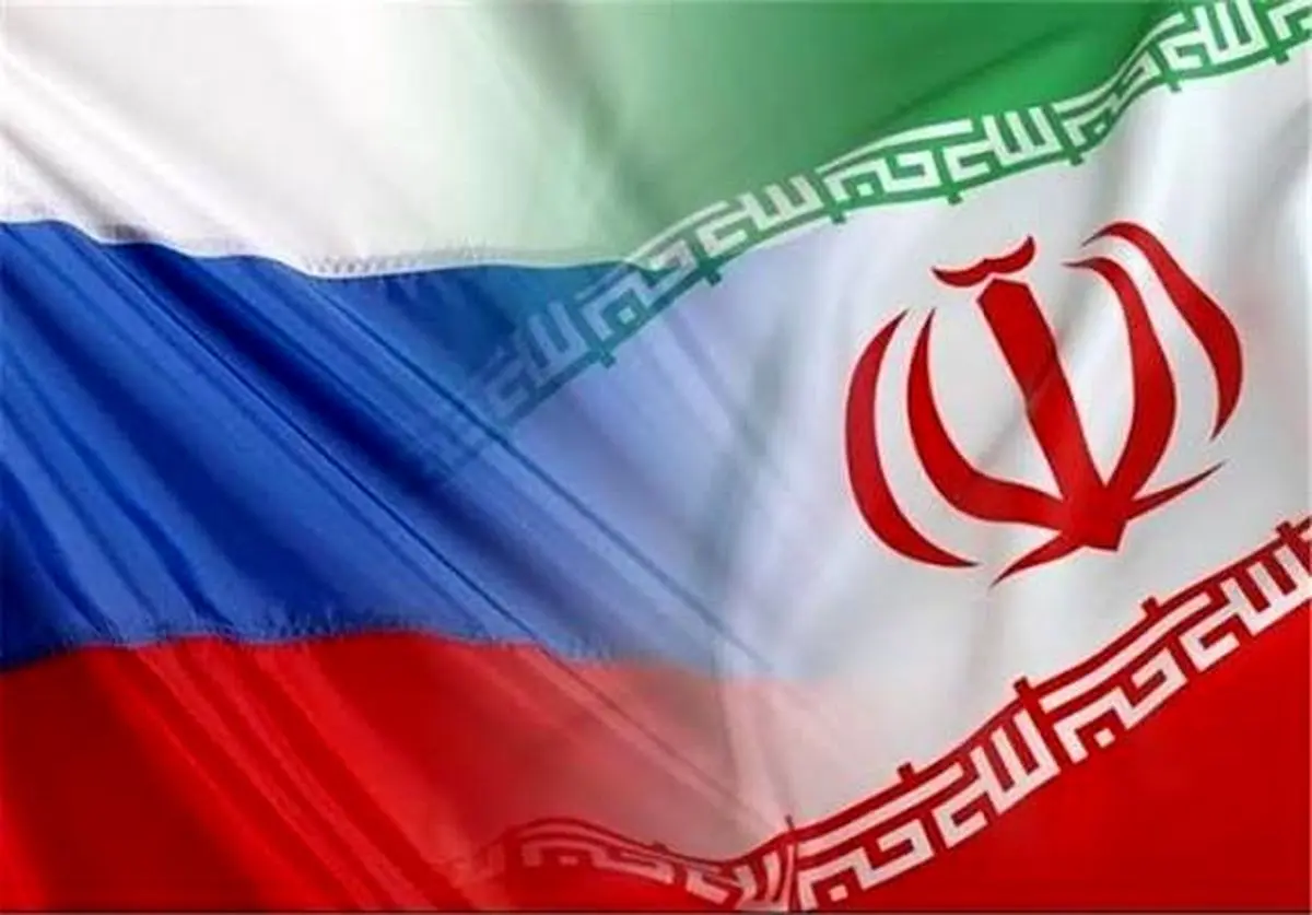 تبادل فناوری میان شرکتهای ایرانی و روسی