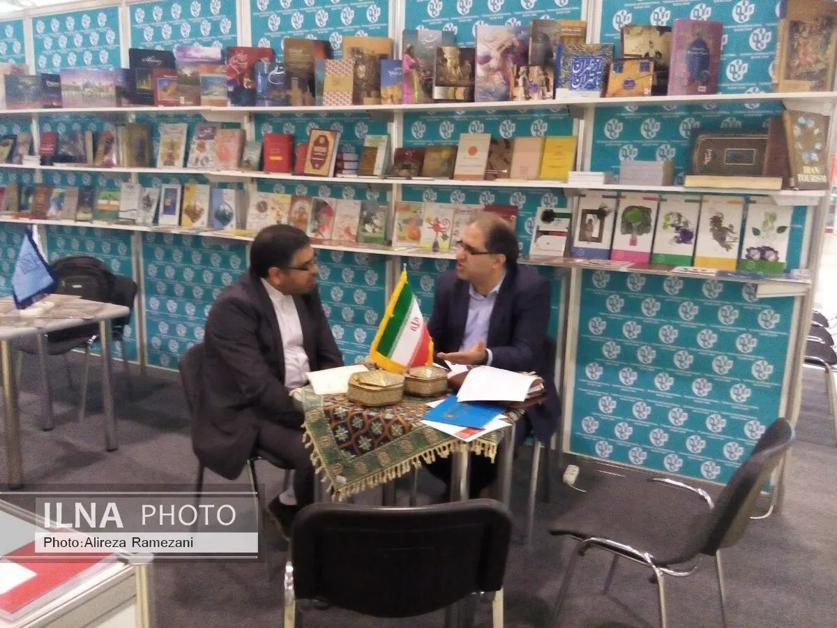 افتتاح نمایشگاه کتاب مسکو با حضور ایران