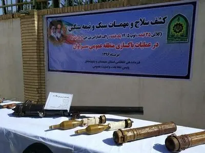 ایران تضبط اسلحة واعتدة من زمرة ارهابیة جنوب شرق البلاد