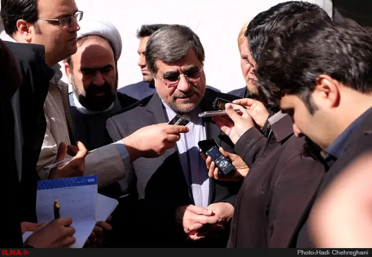 گالری