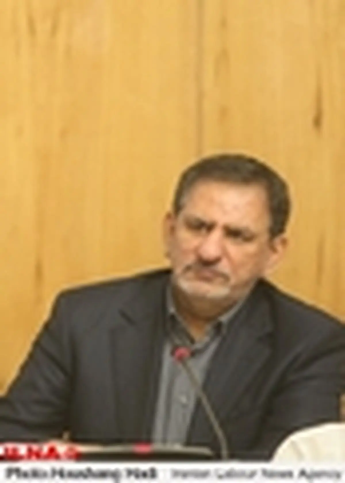 آیین نامه نحوه تاسیس و اداره موسسات مالی و اعتباری غیردولتی ابلاغ شد
