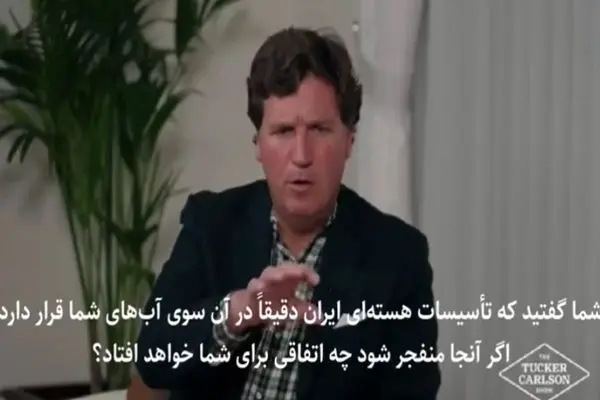 نخست‌وزیر قطر: اگر به تاسیسات ایران حمله شود و یا این تأسیسات منفجر شود کل کشورهای منطقه آب نخواهند داشت + فیلم