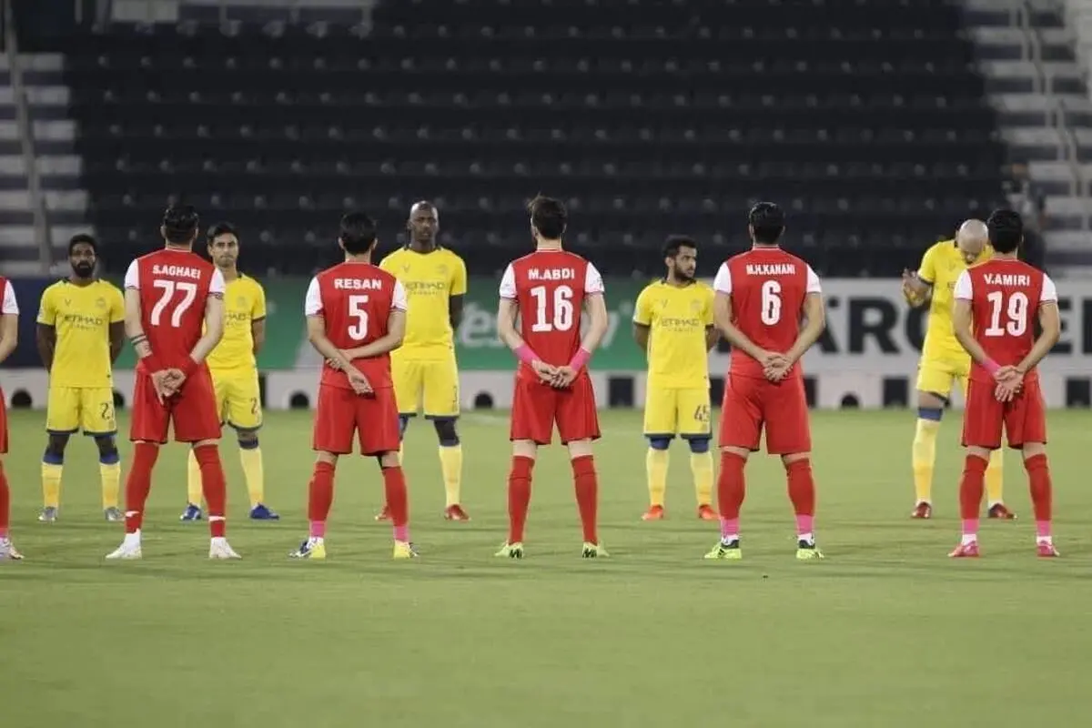 شکایت النصر از پرسپولیس رد شد