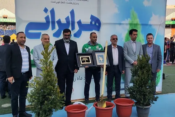 گرامیداشت «روز درختکاری» و «هفته منابع طبیعی» در لیگ برتر فوتبال + عکس