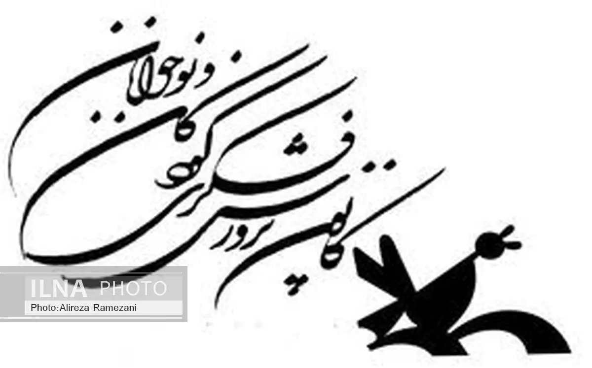 فروش غیرقانونی فیلم‌های کیارستمی آغاز شد