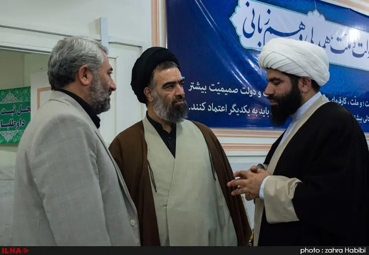 گالری