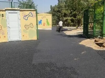 راه‌اندازی مرکز حمایت از حیوانات در سرخه حصار 