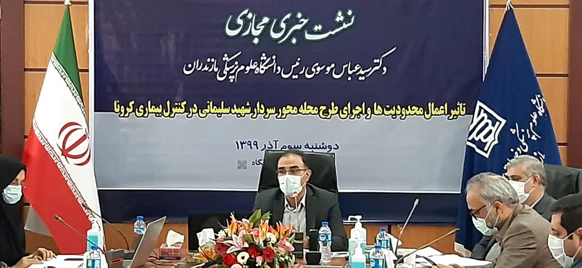 طرح محله محور  تا  کاهش آمارهای شیوع کرونا ادامه دارد