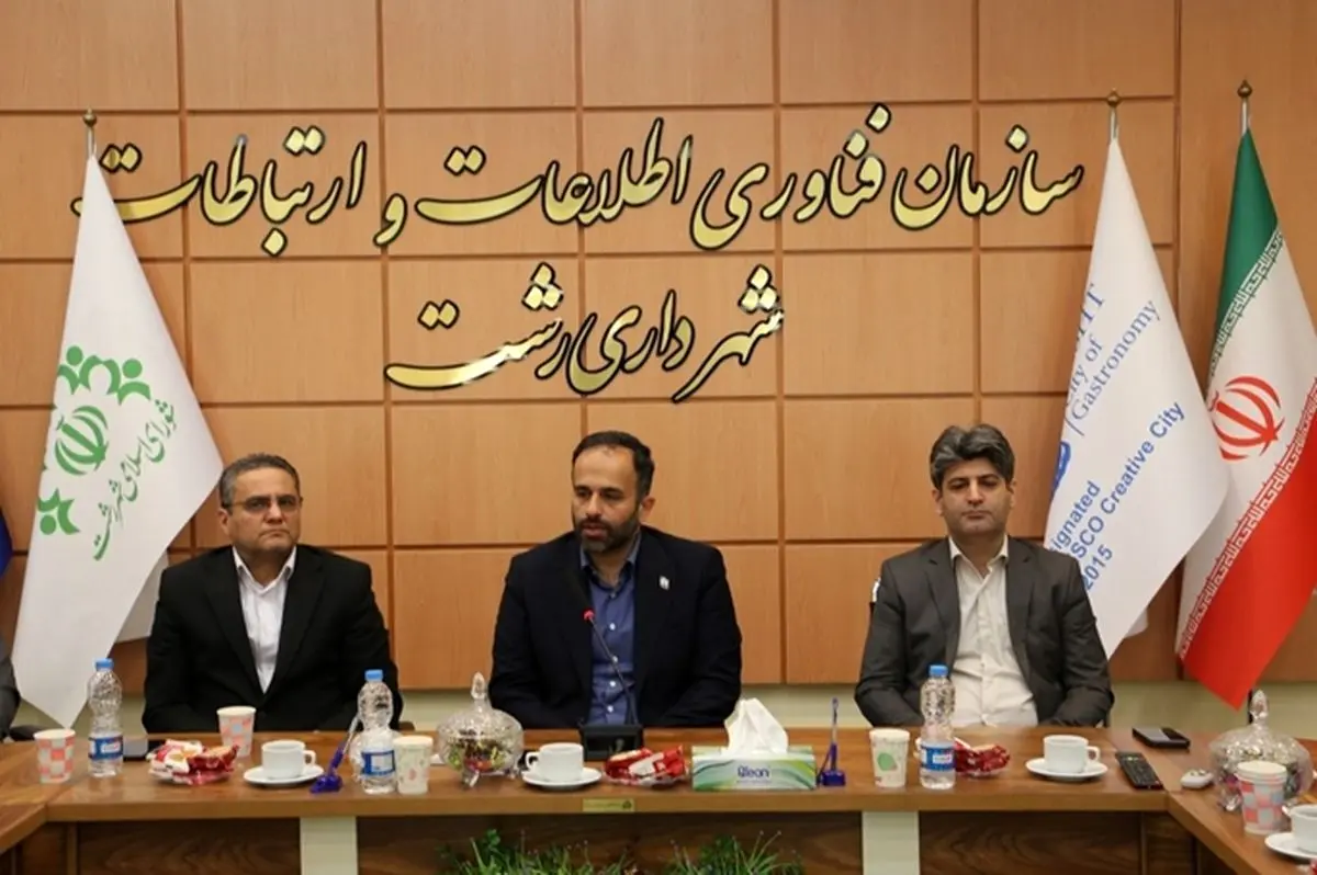 تحقق بودجه سال جاری شهرداری رشت یکی از اولویت‌های غیر قابل چشم پوشی است