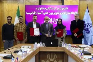  دنیا در برابر اثر فاخر سکوت نمی‌کند