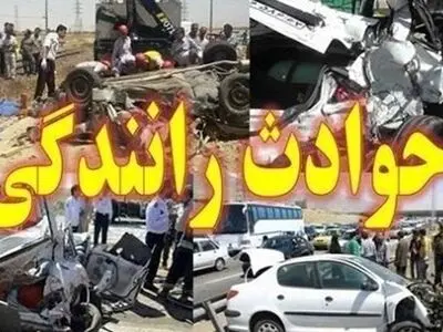 70درصد فوتی های درون شهری عابران پیاده و راکبان موتورسیکلت‌ها هستند