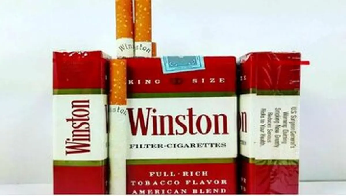 وینستون ایرانی ۵۰ ساله شد!