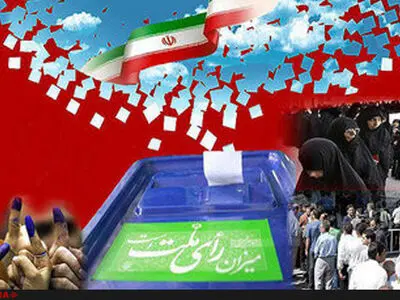 تمام فعالیت‌های تبلیغاتی زودهنگام کاندیداها رصد می‌شود