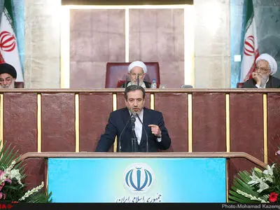 هجدهمین اجلاس مجلس خبرگان رهبری/3