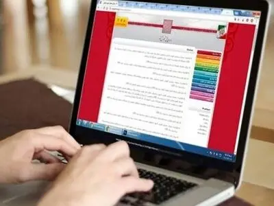 تمدید مجدد مهلت ثبت‌نام و انتخاب رشته در رشته‌های بدون آزمون دانشگاه‌ها