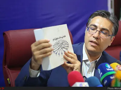 امکان ثبت شکایت در حوزه مجوزها در سامانه پیشخوان مجوزهای کشور