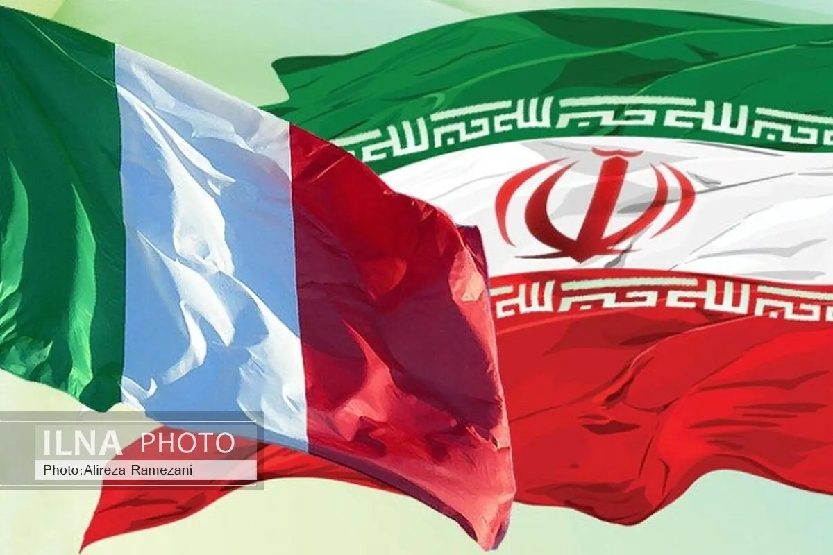 آغاز فصلی جدید در روابط بانکی ایران و ایتالیا
