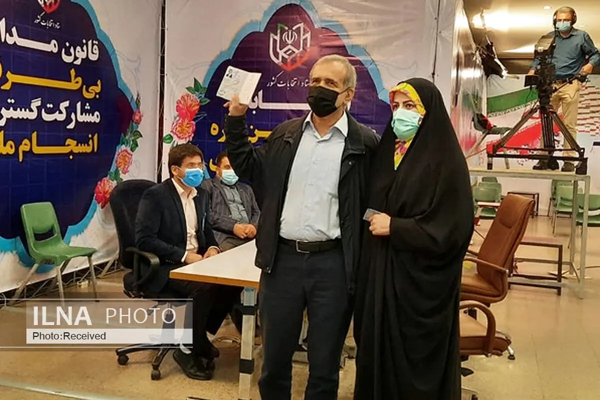 پزشکیان در انتخابات ریاست جمهوری ثبت نام کرد