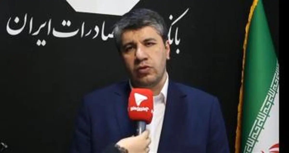 بانک توسعه صادرات ایران؛ الگوی بنگاهسازی
