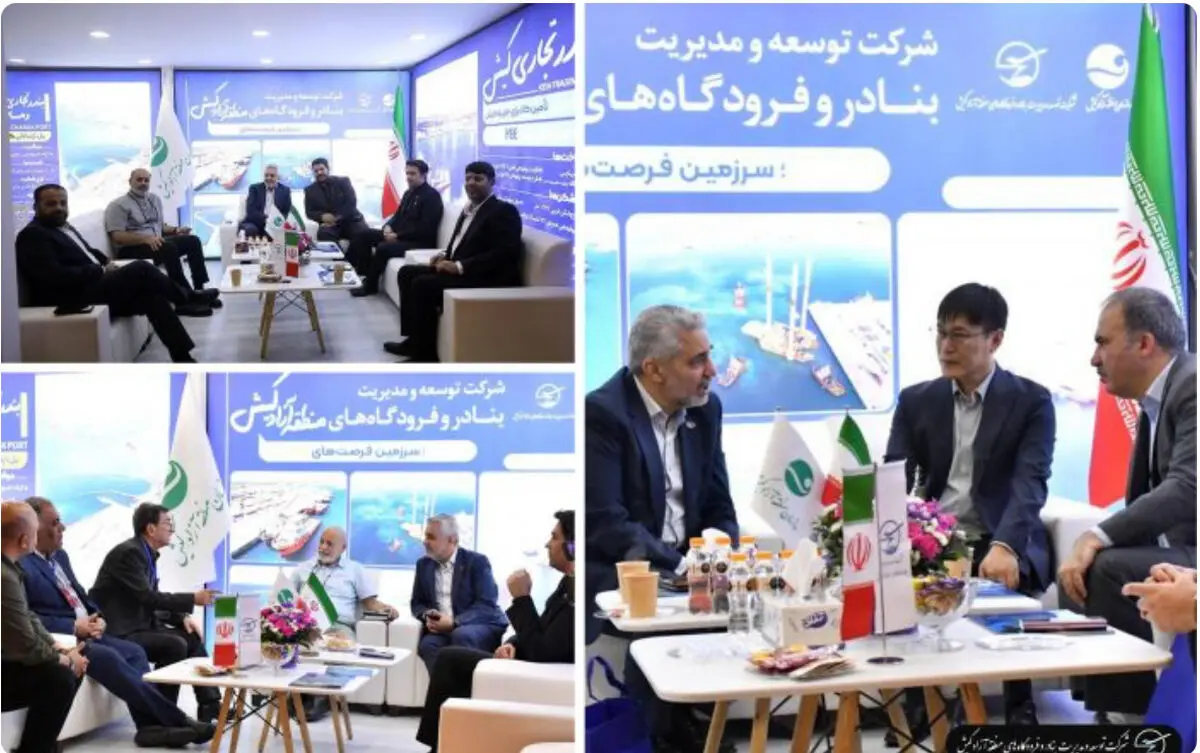 حضور شرکت توسعه و مدیریت بنادر و فرودگاه‌های منطقه آزاد کیش در شانزدهمین نمایشگاه صنایع دریایی و دریانوردی