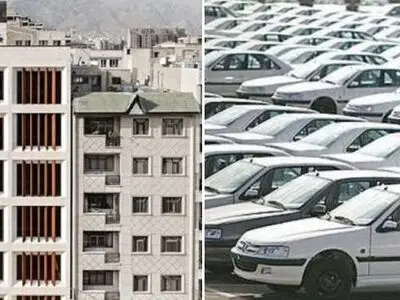 خودرو و مسکن رویا شدند/  قیمت 30 تا 70 میلیون تومانى هر متر آپارتمان در شیراز/ قیمت برخى خودروهاى داخلى از یک میلیارد تومان گذشت