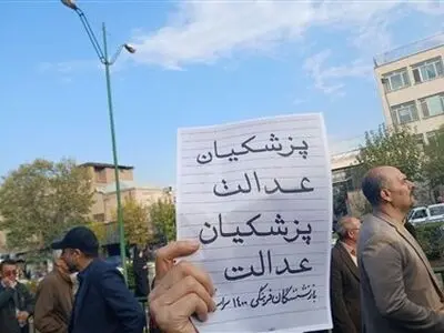نامه بازنشستگان فرهنگی ۱۴۰۰ تا ۱۴۰۳ خطاب به رئیس مجلس/ مطالبات پرداخت شود
