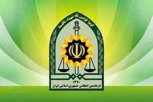 پلیس اصفهان، ادعای کشته شدن یک زن در میدان علیخانی را تکذیب کرد