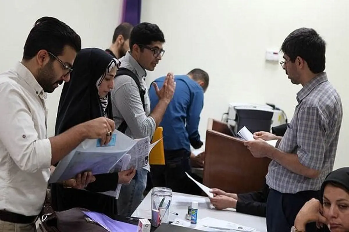 فرصت ثبتنام میهمانی و انتقال دانشجویان تمدید نمیشود