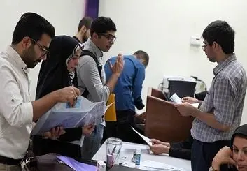 فرصت ثبت‌نام میهمانی و انتقال دانشجویان تمدید نمی‌شود