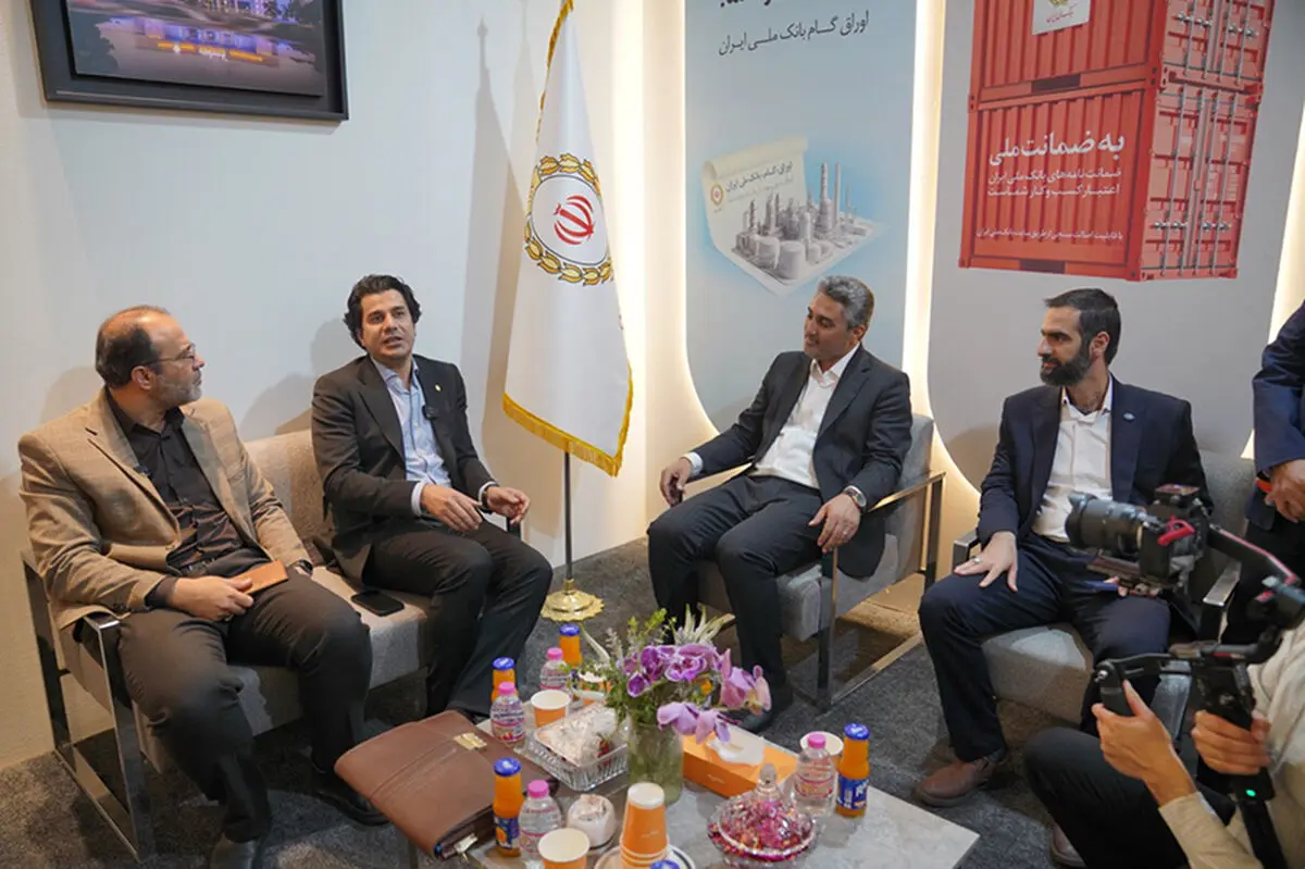 بانک ملی ایران در تأمین مالی زنجیره‌ای نقش‌آفرین است