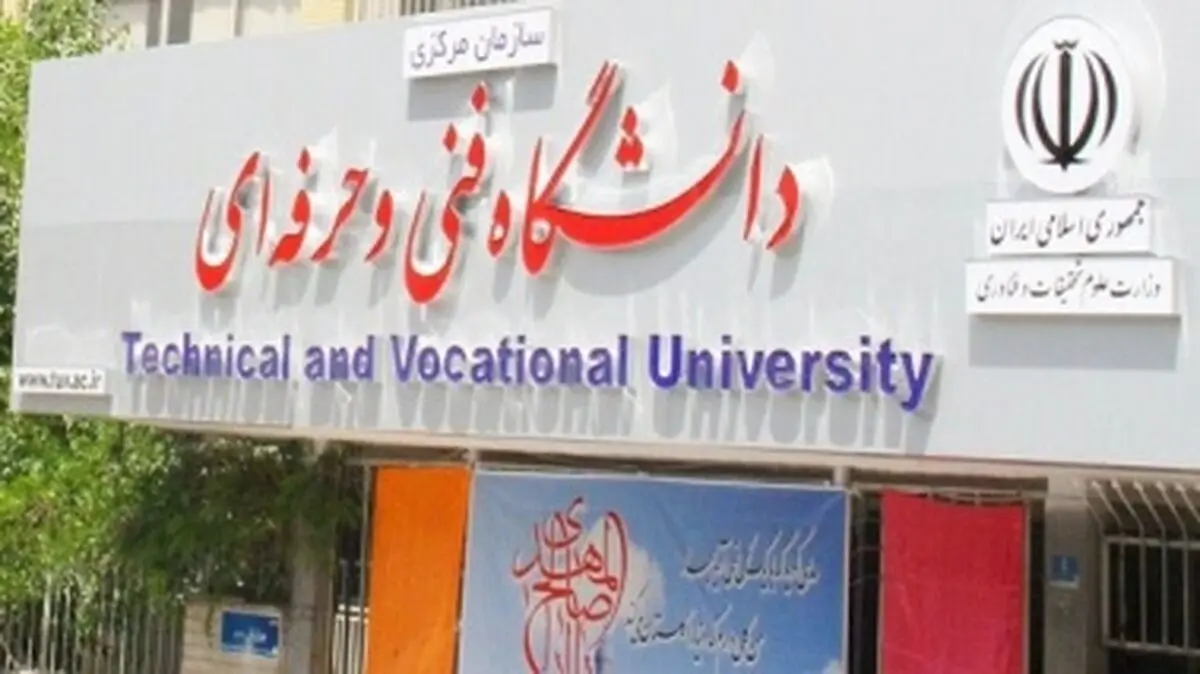 تولید بیش از ۱۵۰۰۰۰۰ انواع ملزومات پزشکی و بهداشتی