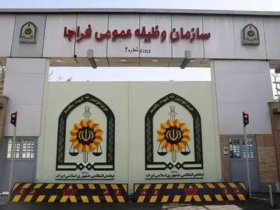 تکذیب شایعه معافیت سربازان فراری