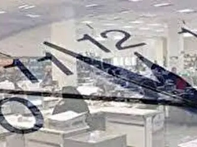تغییر ساعت ادارات چهارمحال و بختیاری 