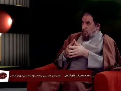 بازتوزیع درآمدها در جامعه عادلانه باشد، شکاف‌های طبقاتی به وجود نخواهد آمد