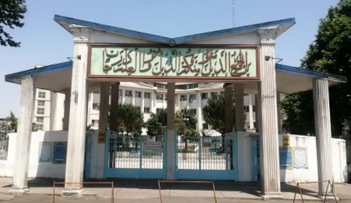 امکان تحصیل همزمان در ۲ رشته دانشگاه آزاد گیلان