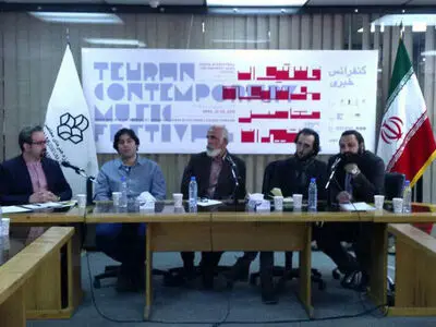 فستیوالی برای معرفی یک هنر ناشناخته در ایران/ ارتباط تنگاتنگ موسیقی با زندگی مدرن